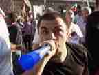 С викове "Мафия" и нови плакати започна петият протест