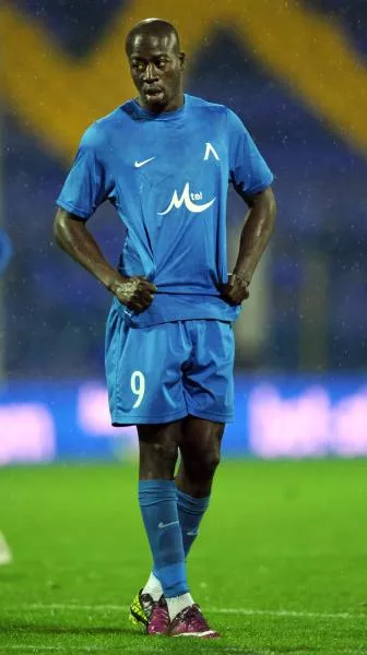 Гара Дембеле