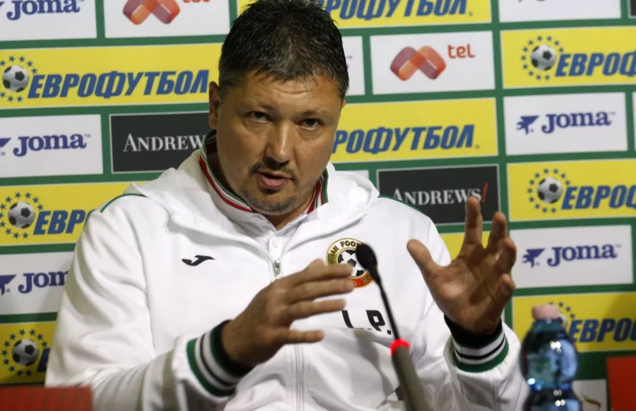 Любослав Пенев