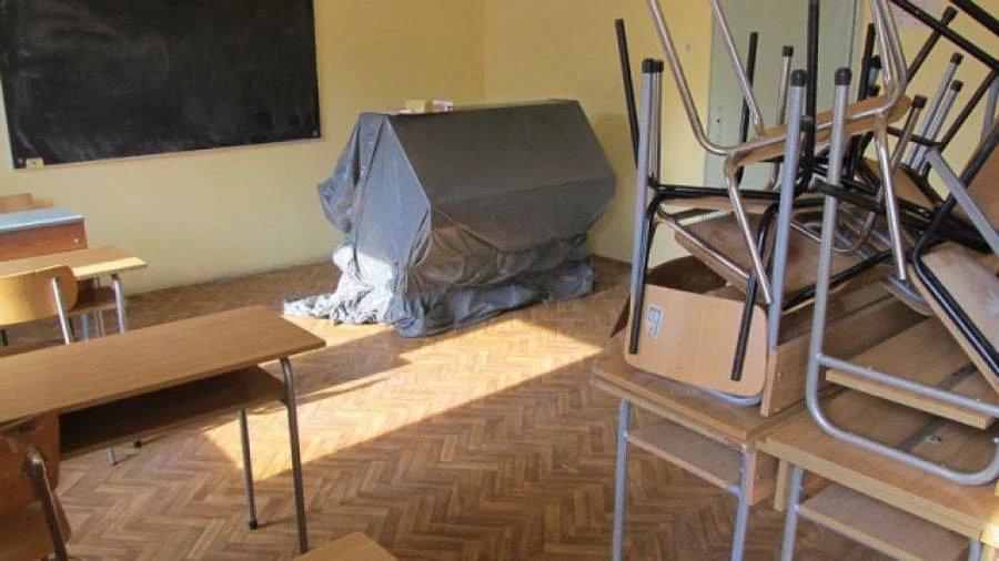 ремонт, училище