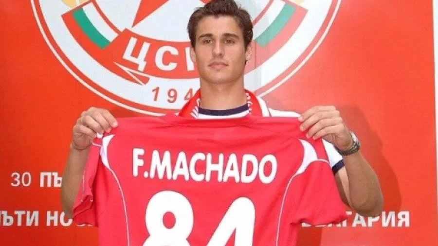 Фелипе Машадо