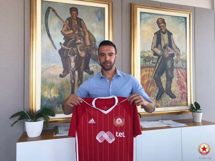 Александър Барт