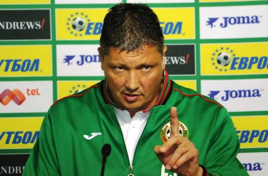 Любослав Пенев