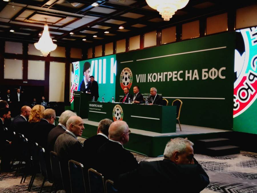 Бербатов: Който и да е шеф на БФС, трябва да върне изключените клубове