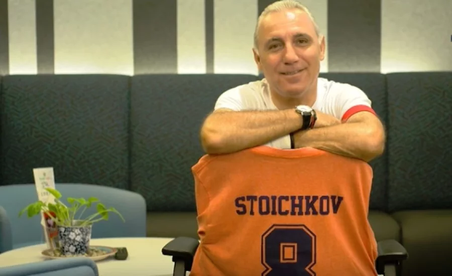 Христо Стоичков