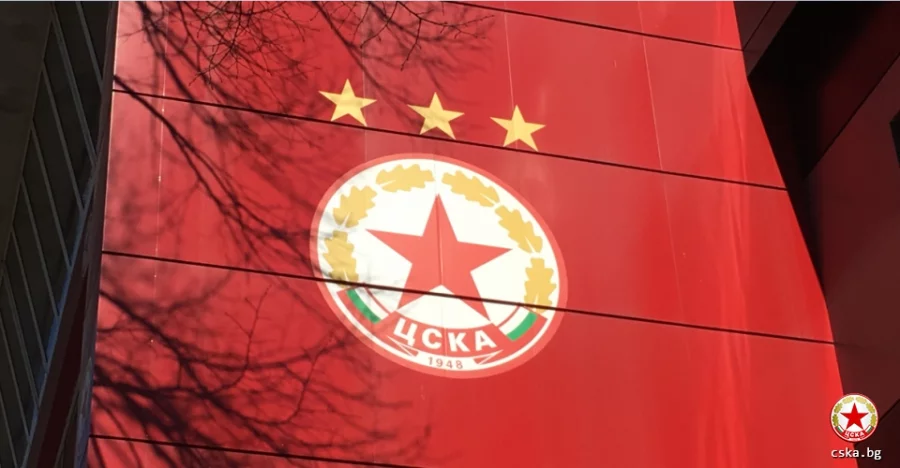 Клубът по спортна гимнастика на ЦСКА напусна ОСК
