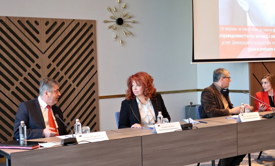  илияна йотова 