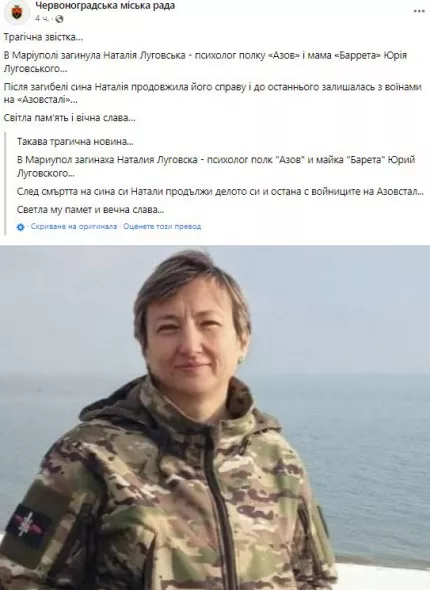 фейсбук