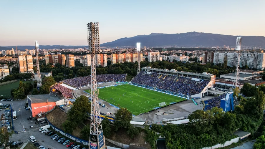 Столична община придоби стадиона на Левски
