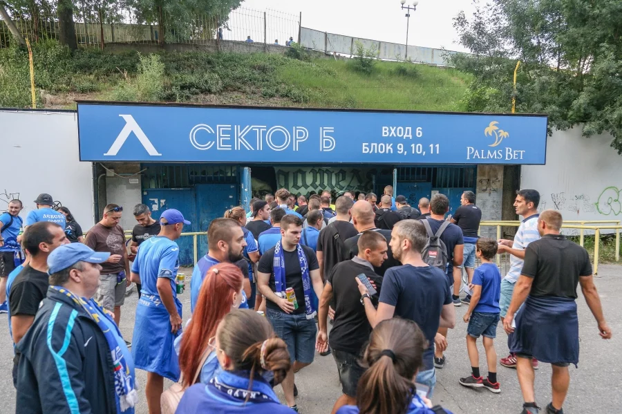 Фенове на Левски