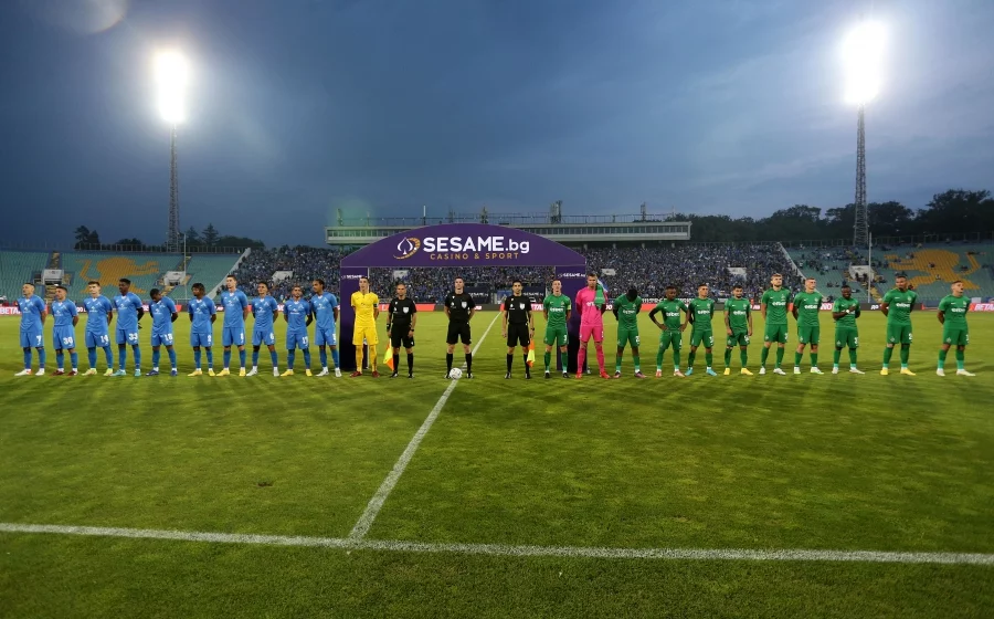 Левски Лудогорец