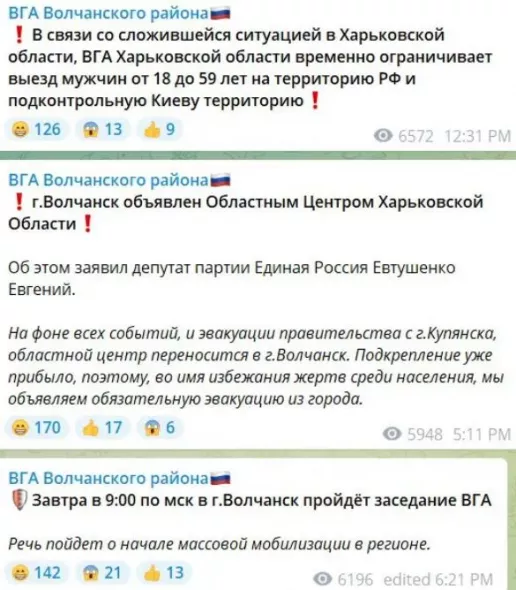 фейсбук