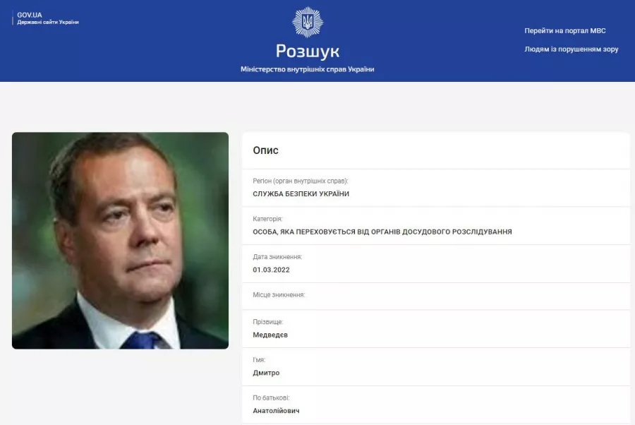фейсбук
