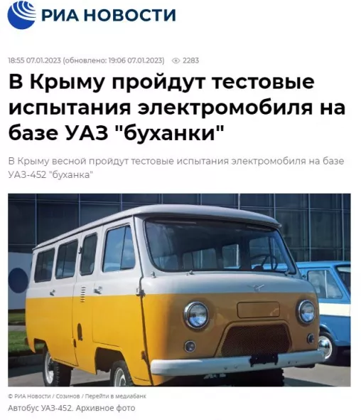 фейсбук