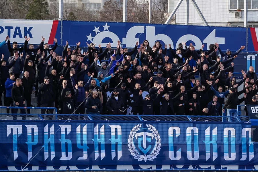 Фенове на Спартак