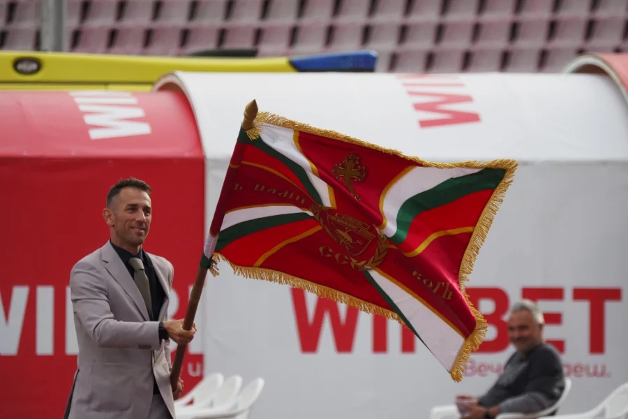 Стойко Сакалиев