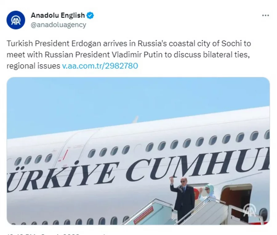 Ердоган пристигна в Сочи