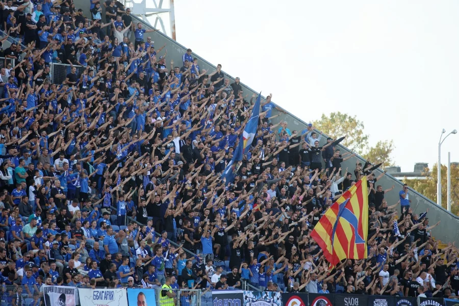 Левски фенове