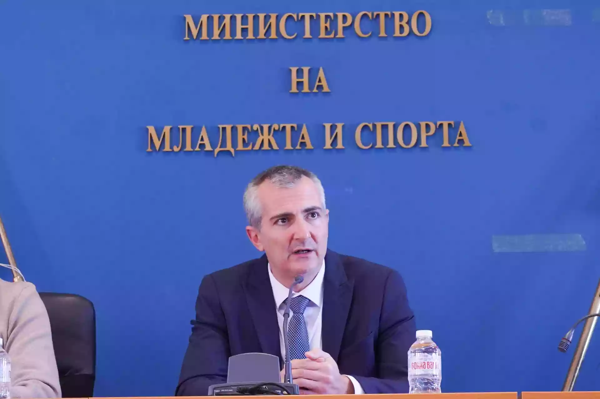 Спортен министър Димитър Илиев