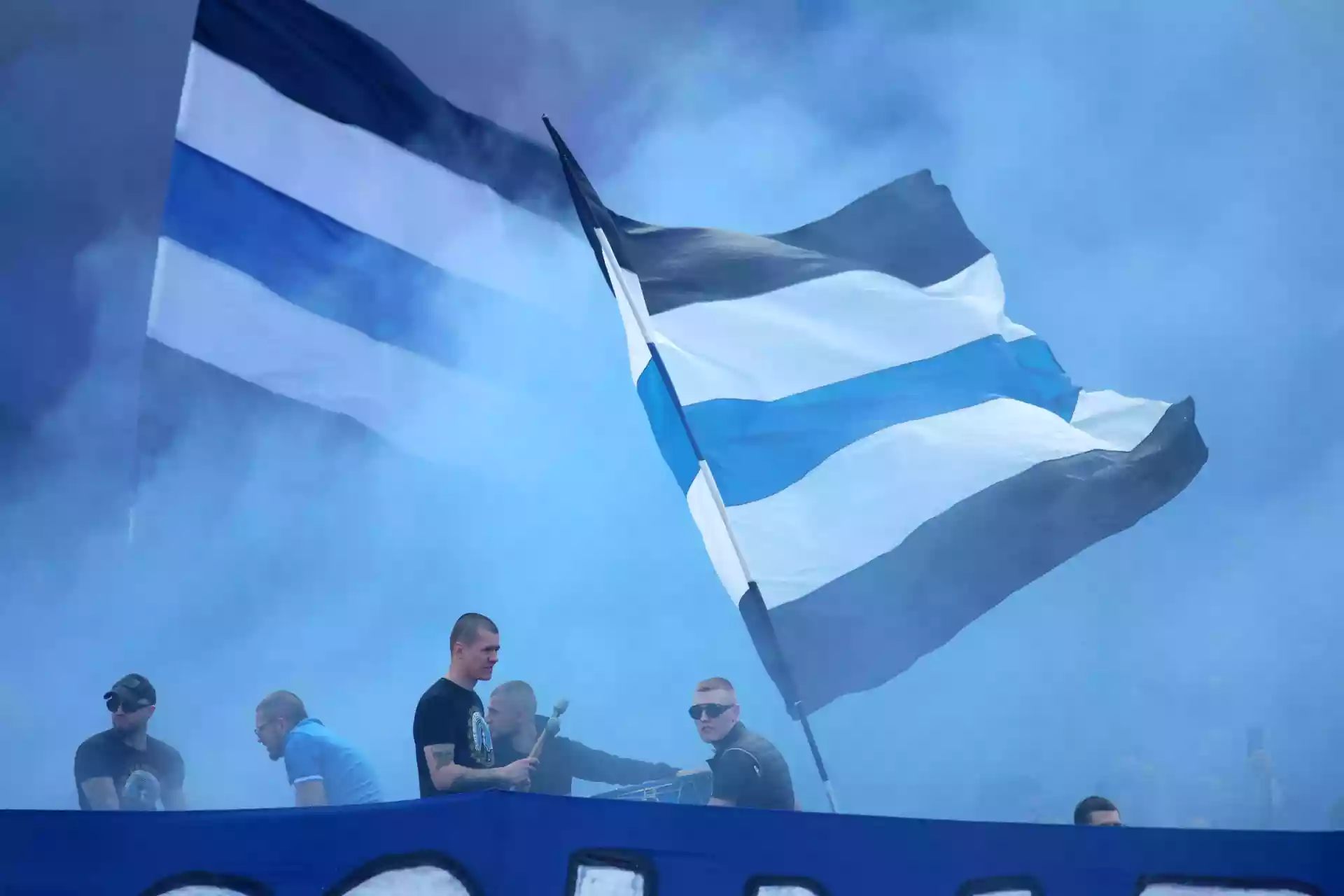 Фенове на Левски скочиха на София Запад