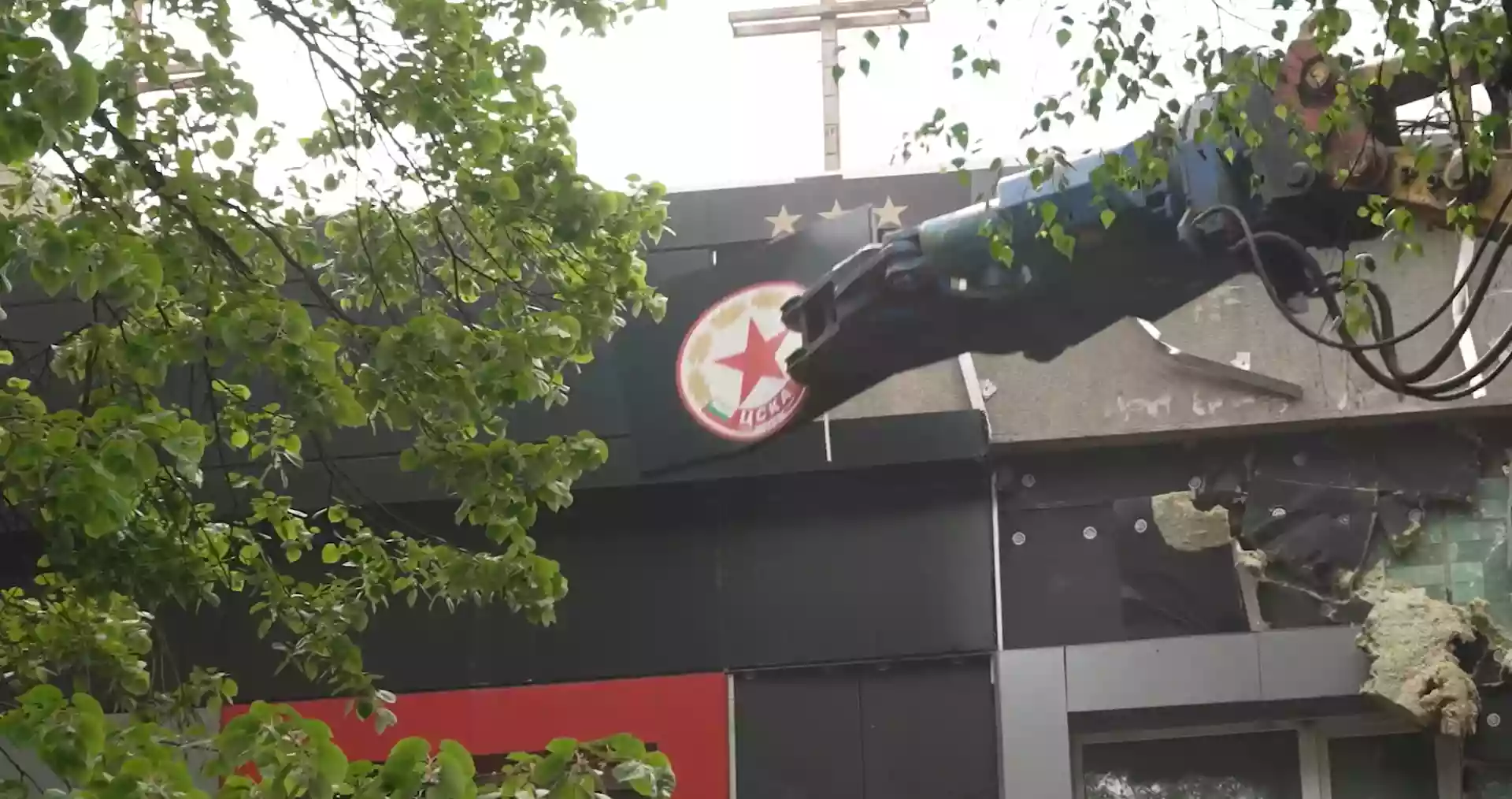 Демонтаж на Българска армия