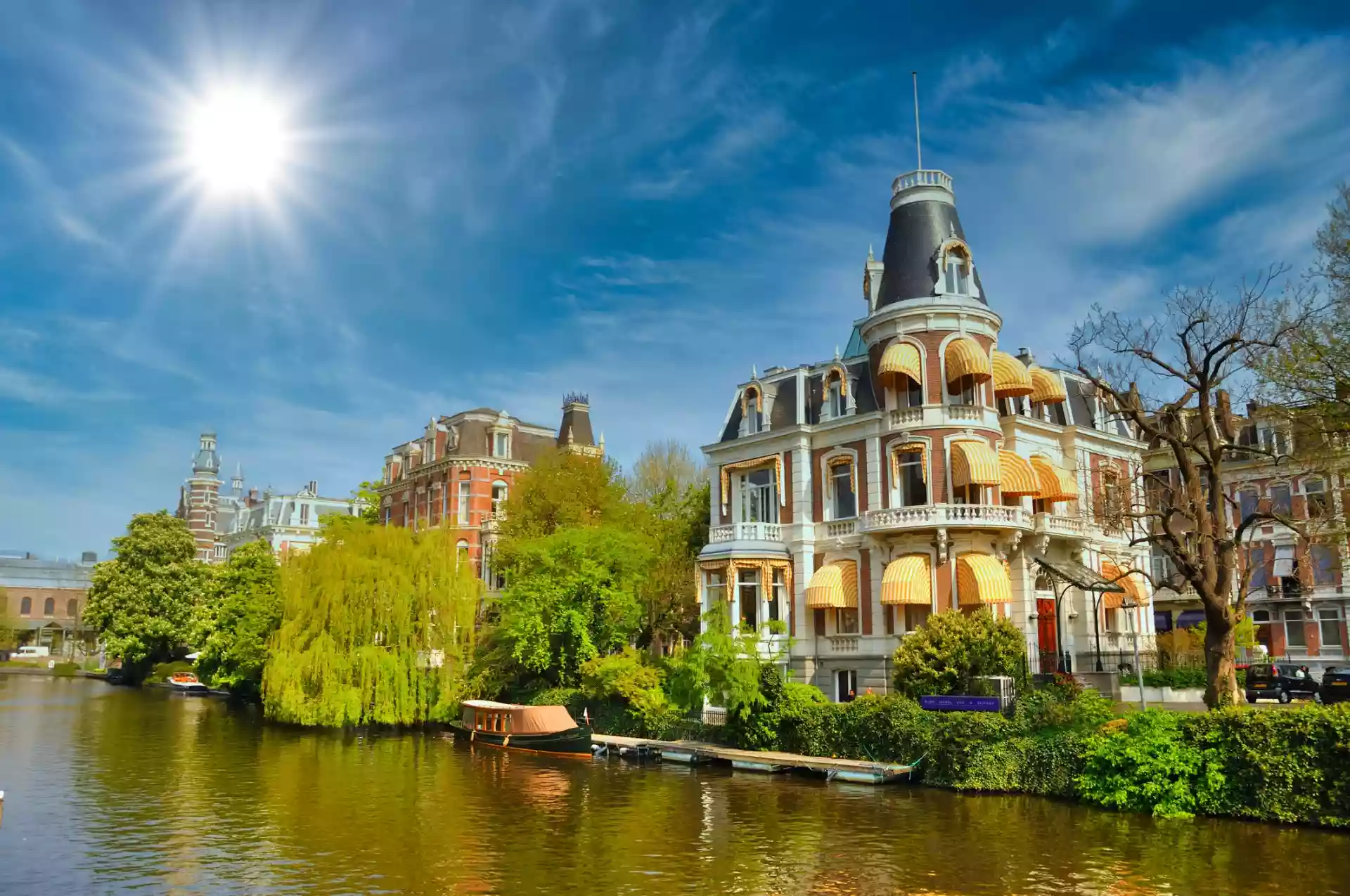 Нидерландия