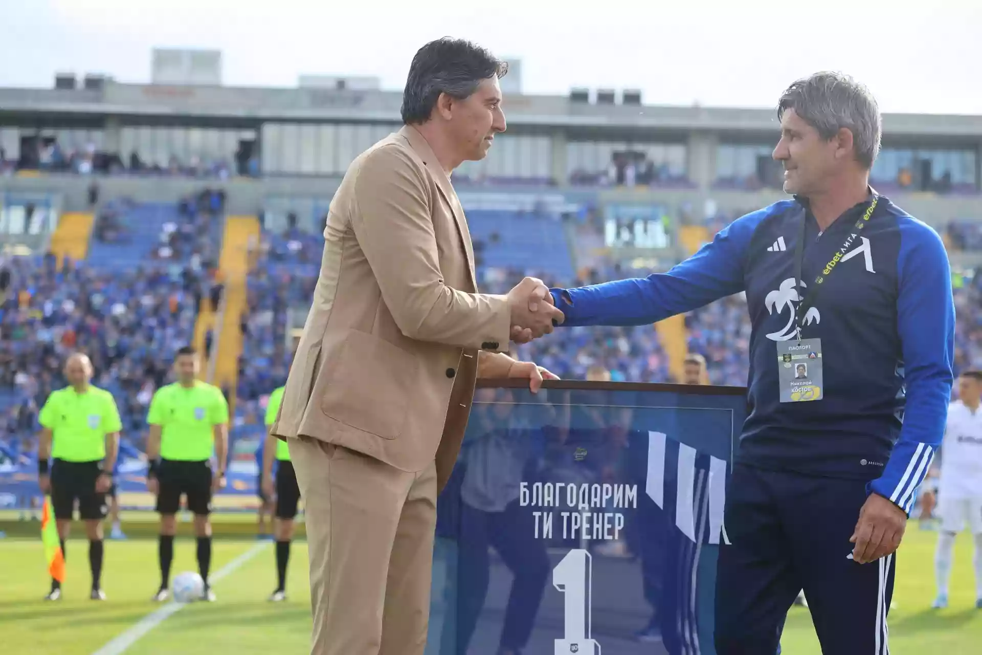 Николай Костов