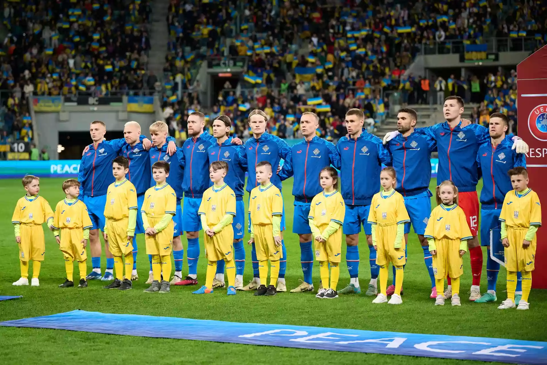 Украйна на Евро 2024
