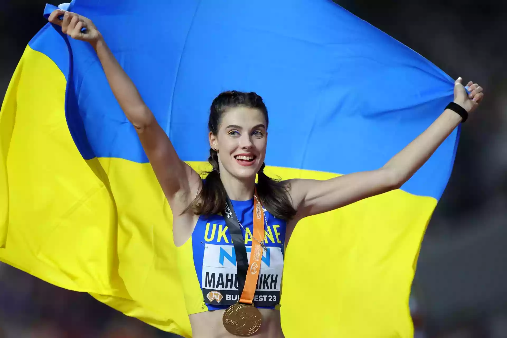 Ярослав Магучих