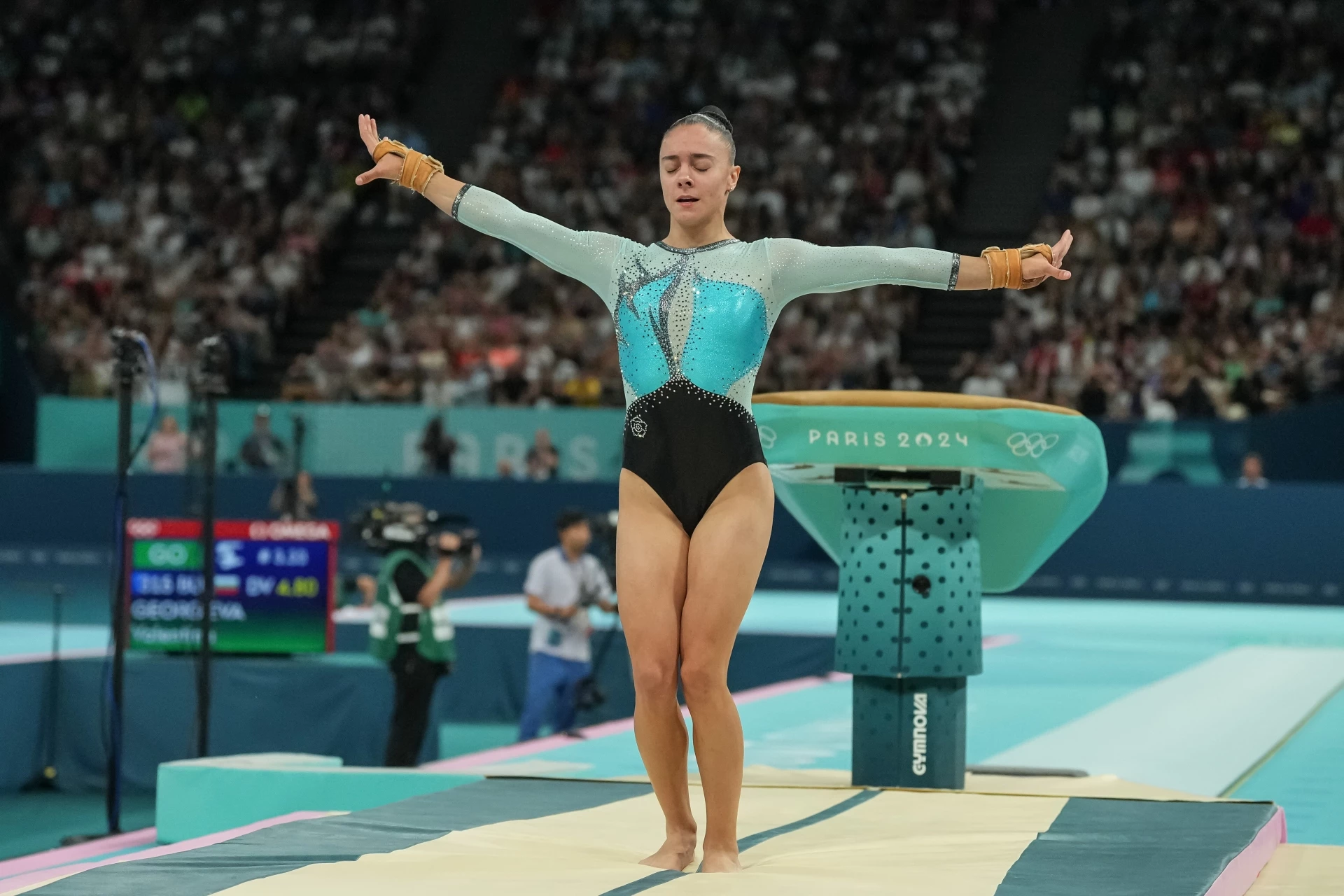 Валентина Георгиева