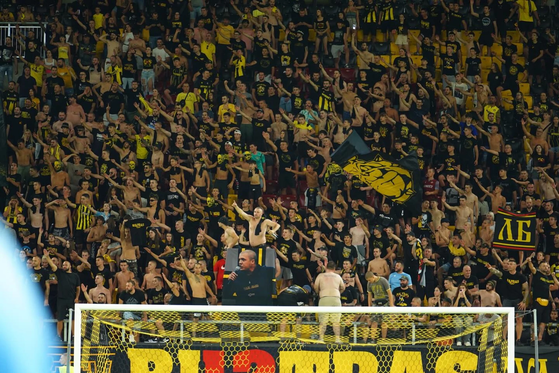 Фенове на Ботев Пловдив