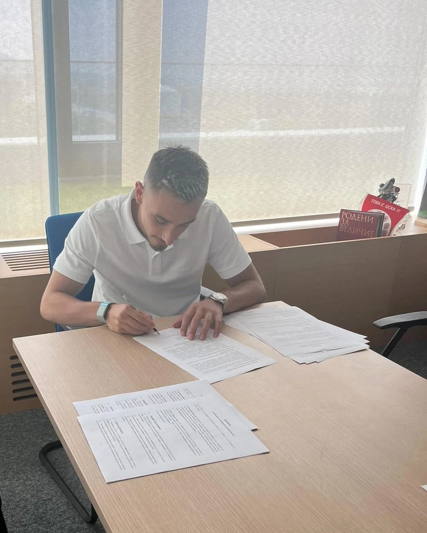 Илиан Илиев - младши