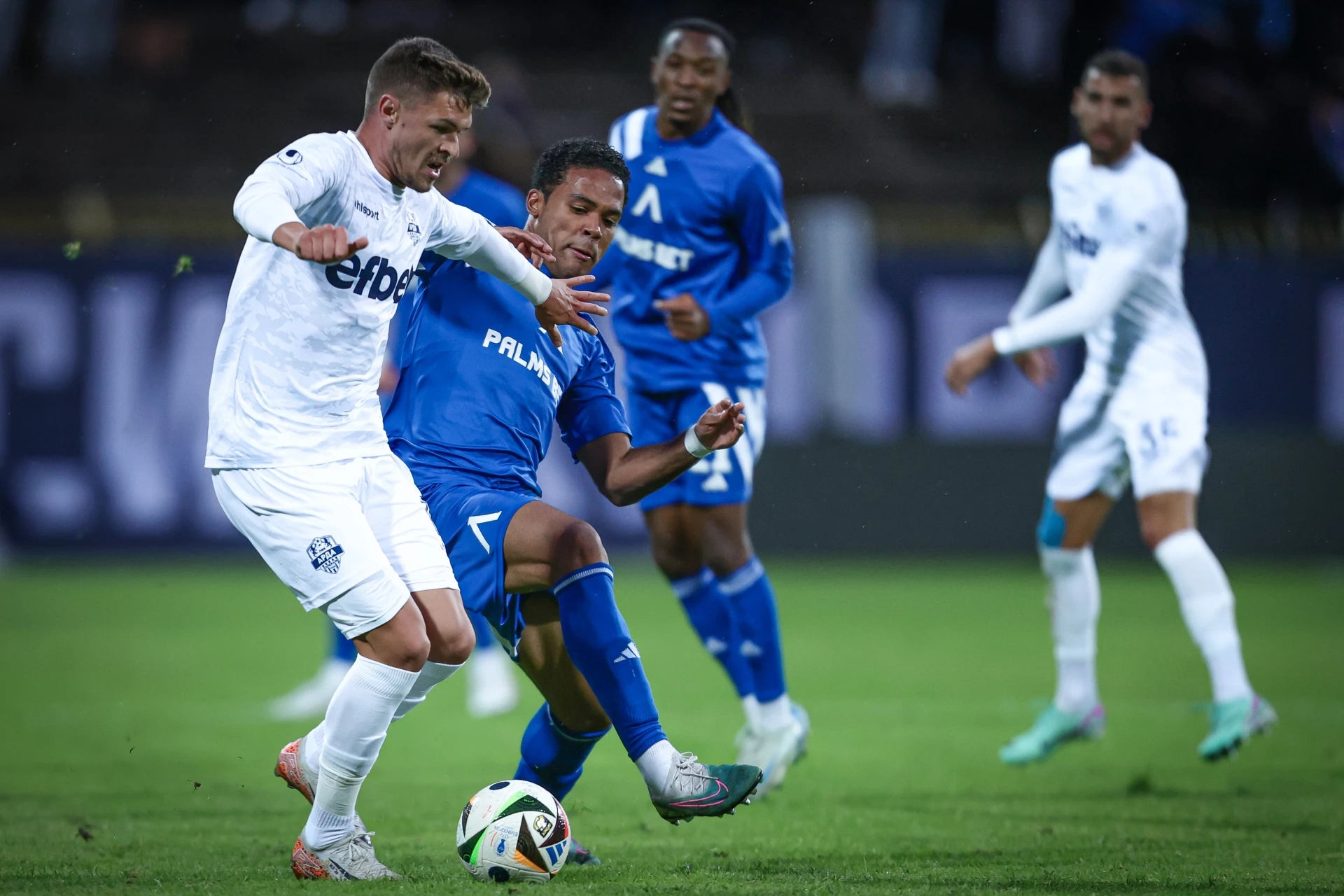 Левски - Арда