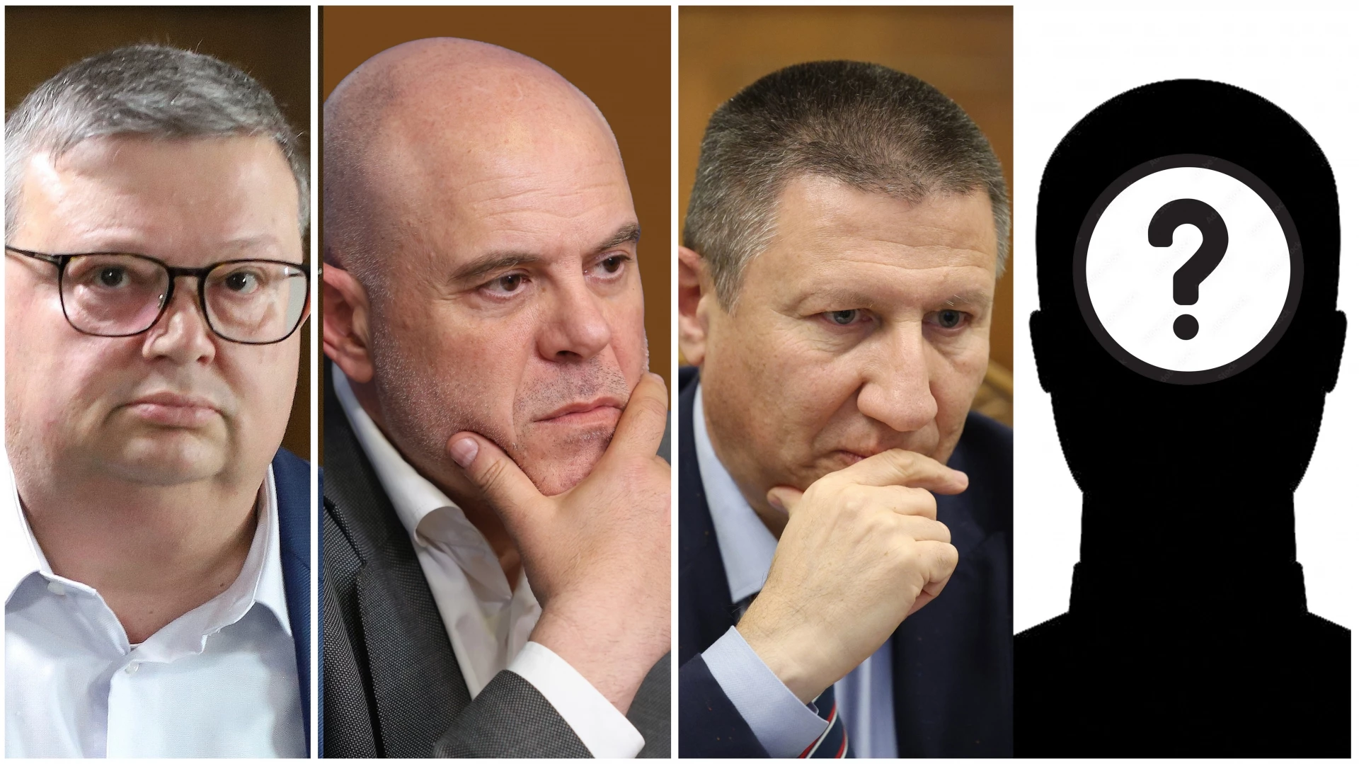 Борислав Сарафов, Сотир Цацаров, Иван Гешев