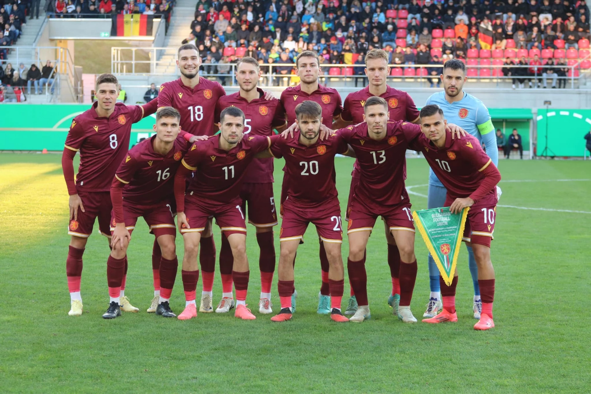 България U21