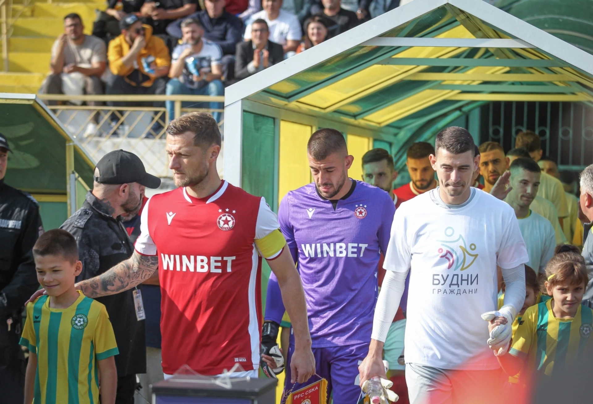 Добруджа ЦСКА