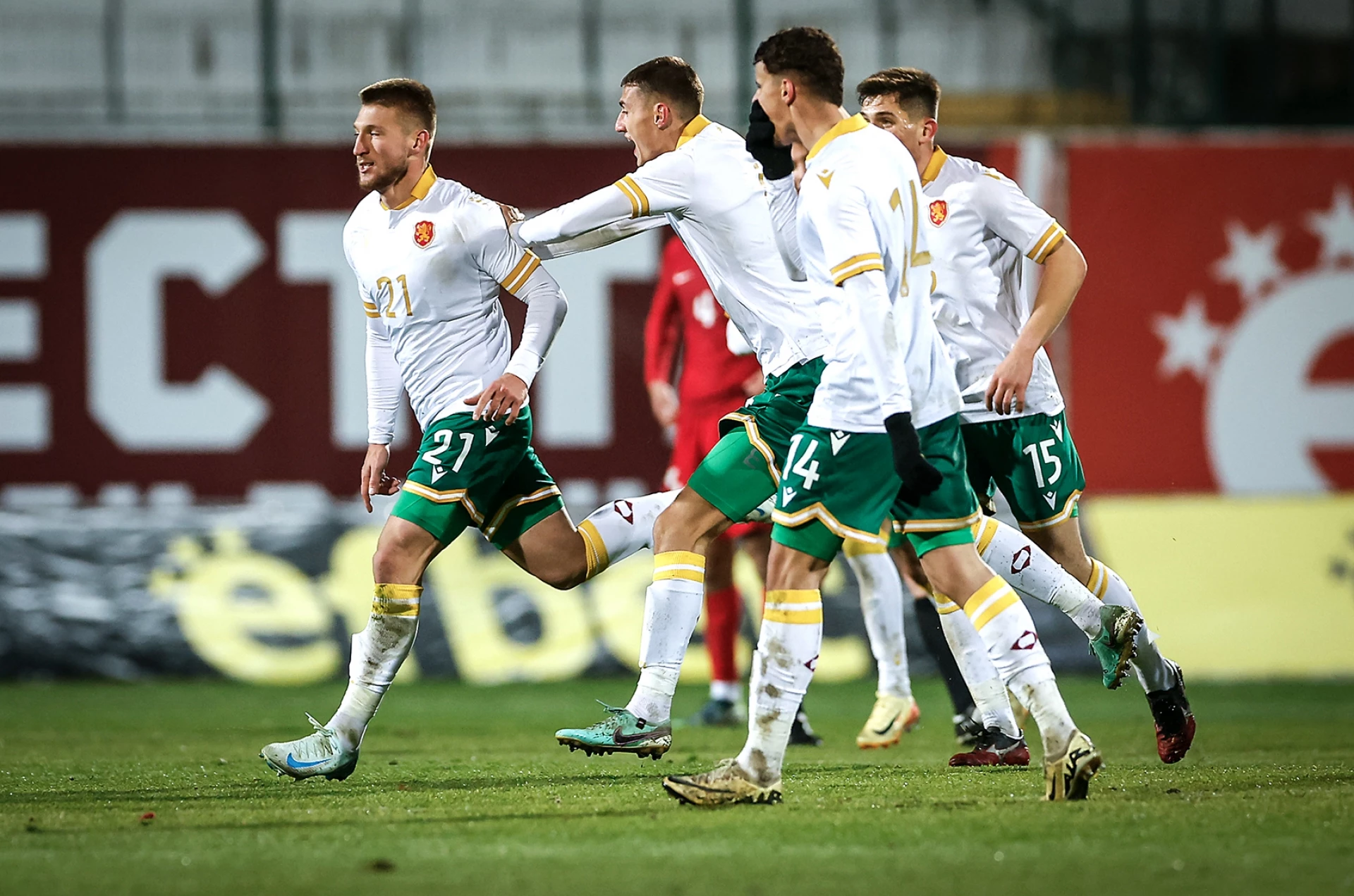 България U21