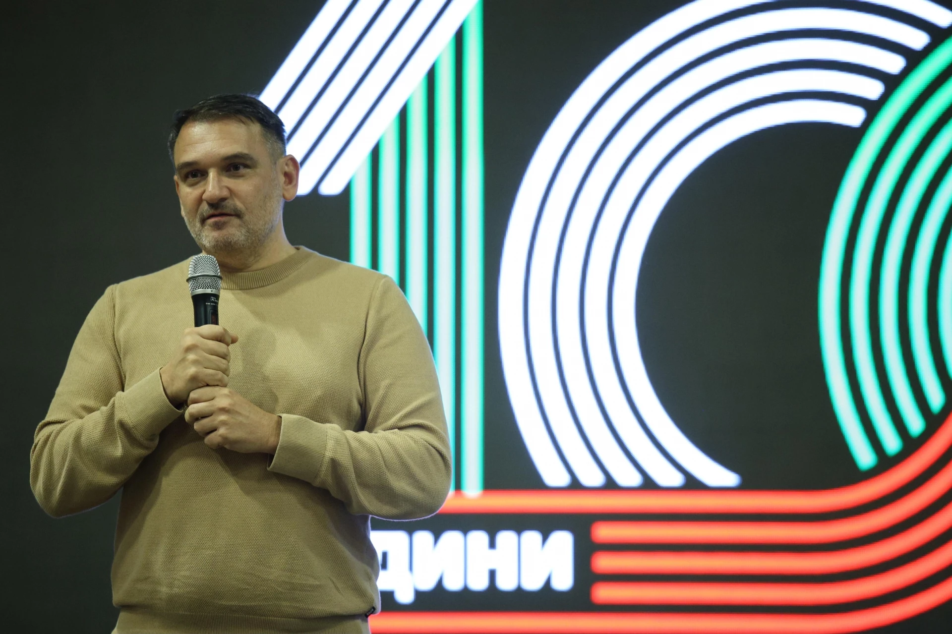 Иван Колев