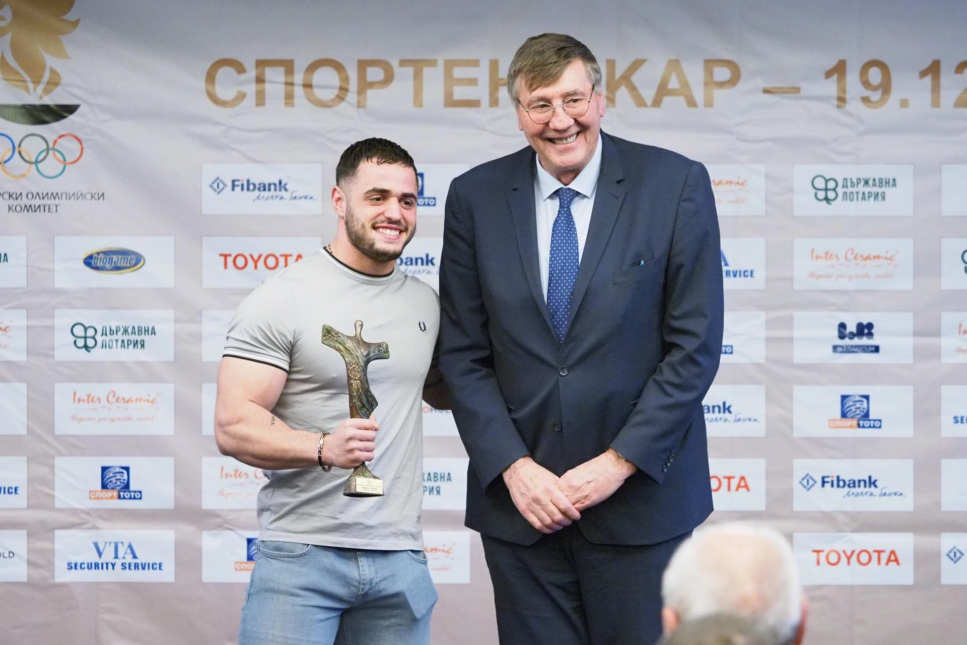 Георги Глушков