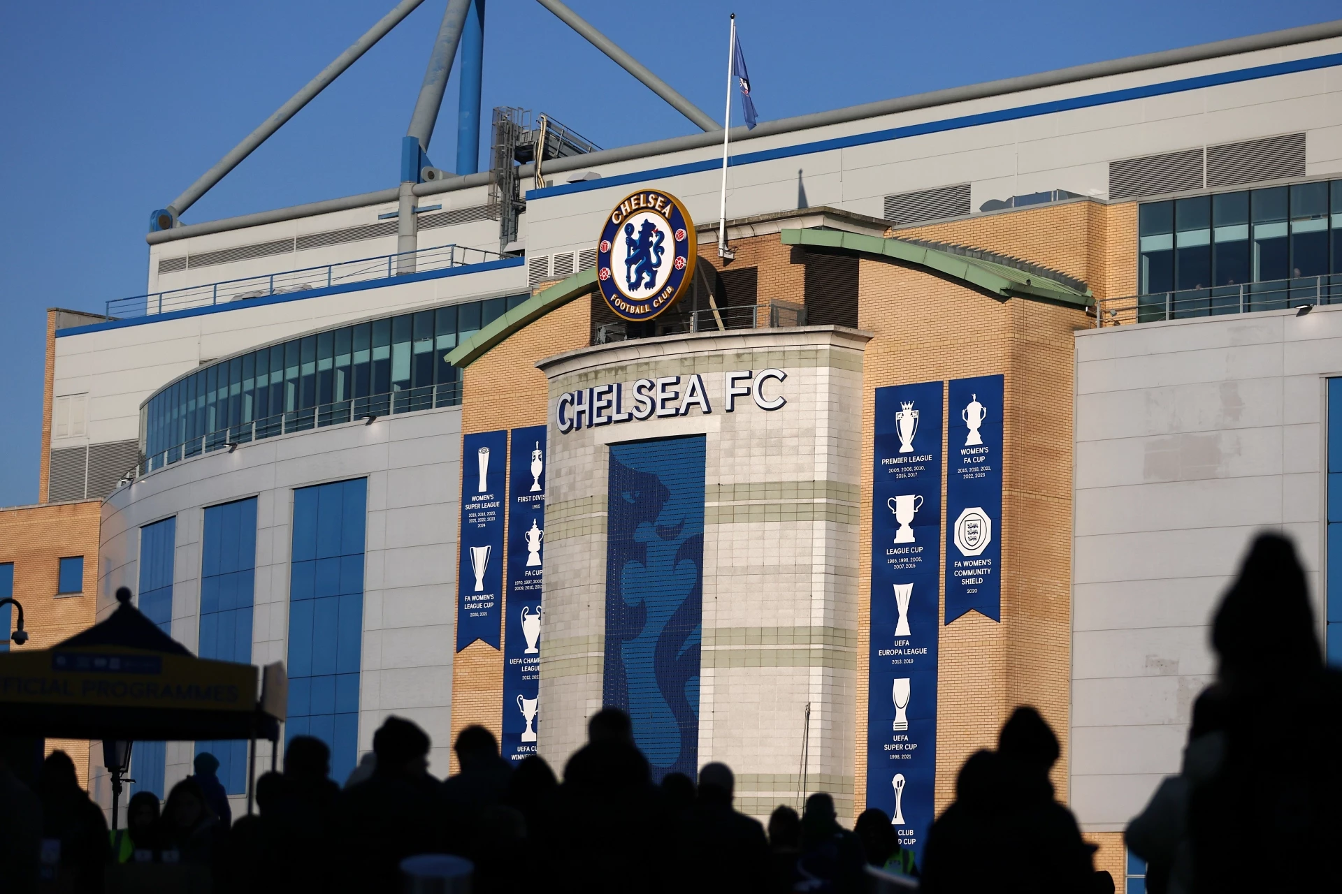 Стамфорд Бридж