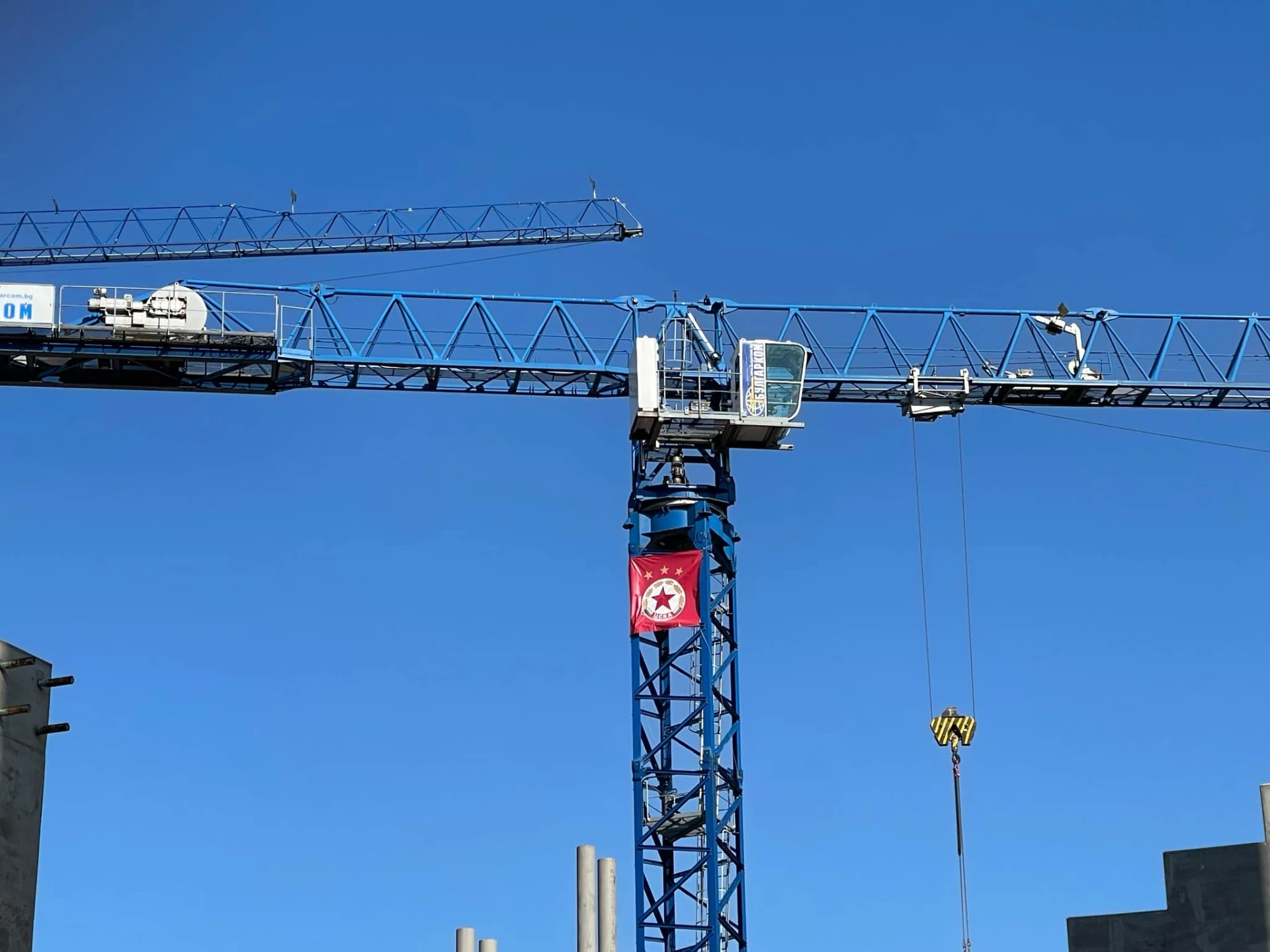 Стадион Българска армия