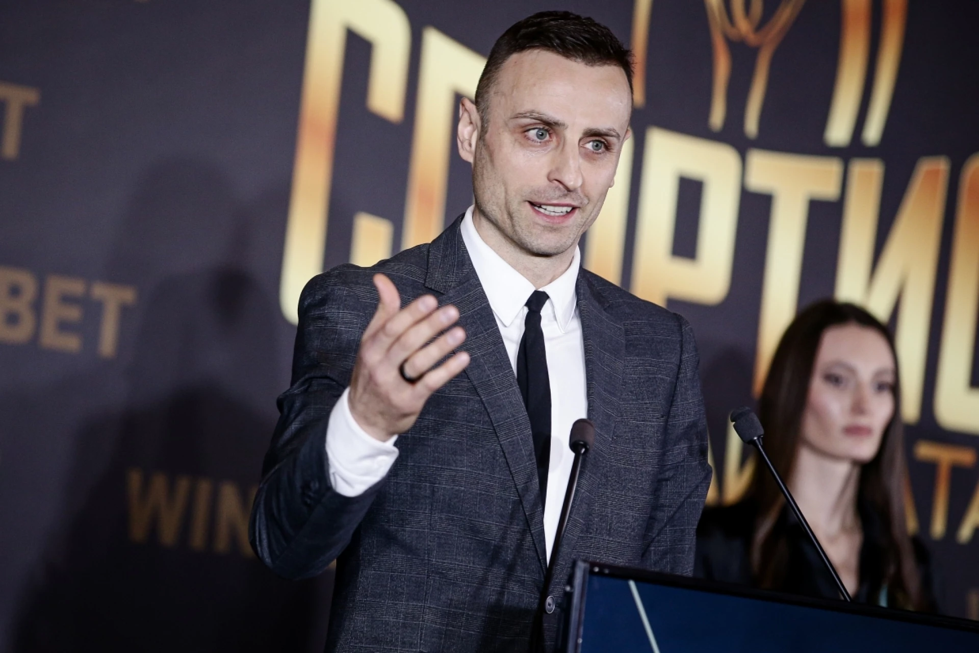 Димитър Бербатов