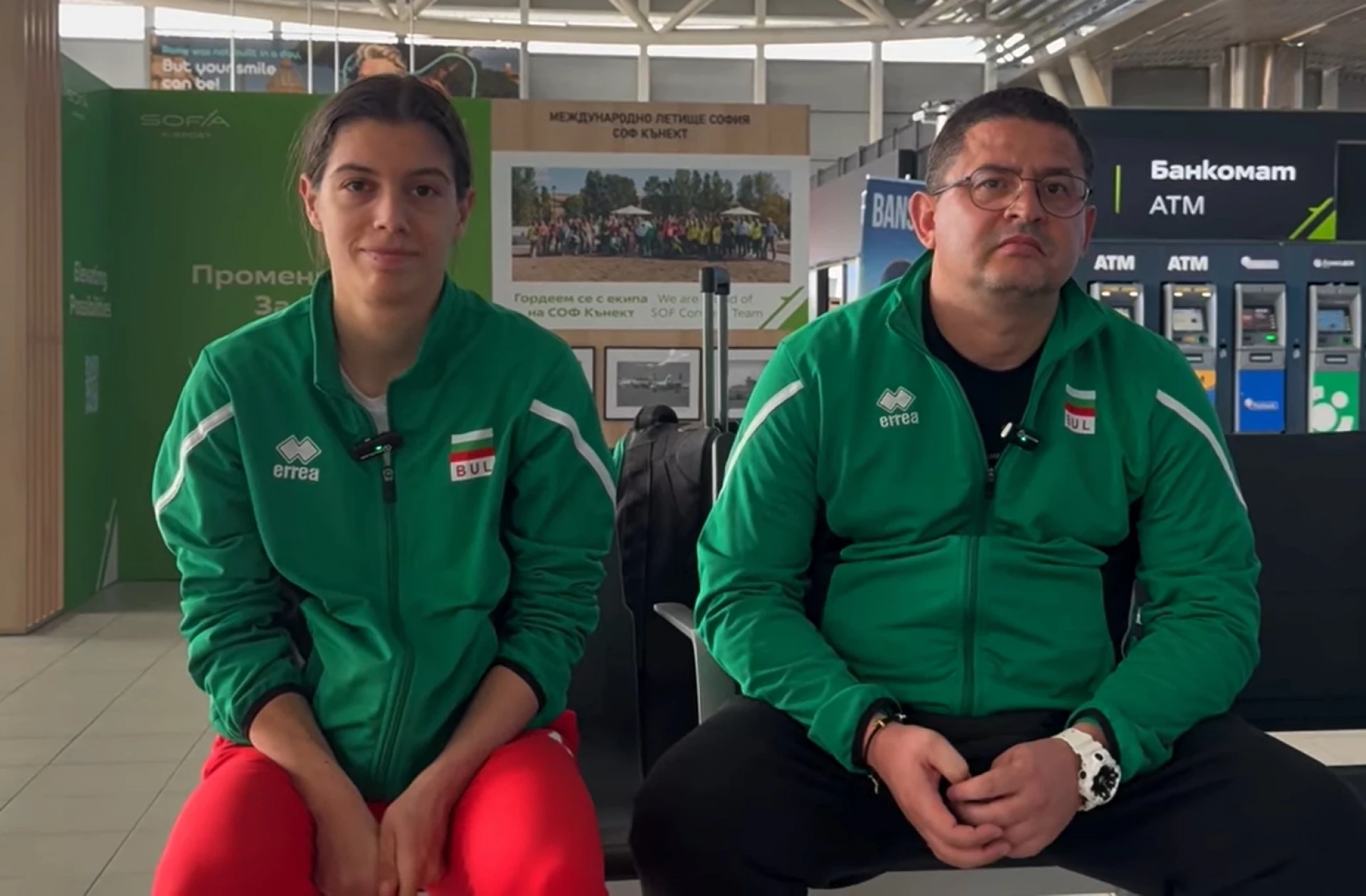 Пламена Миткова и Ивайло Русенов