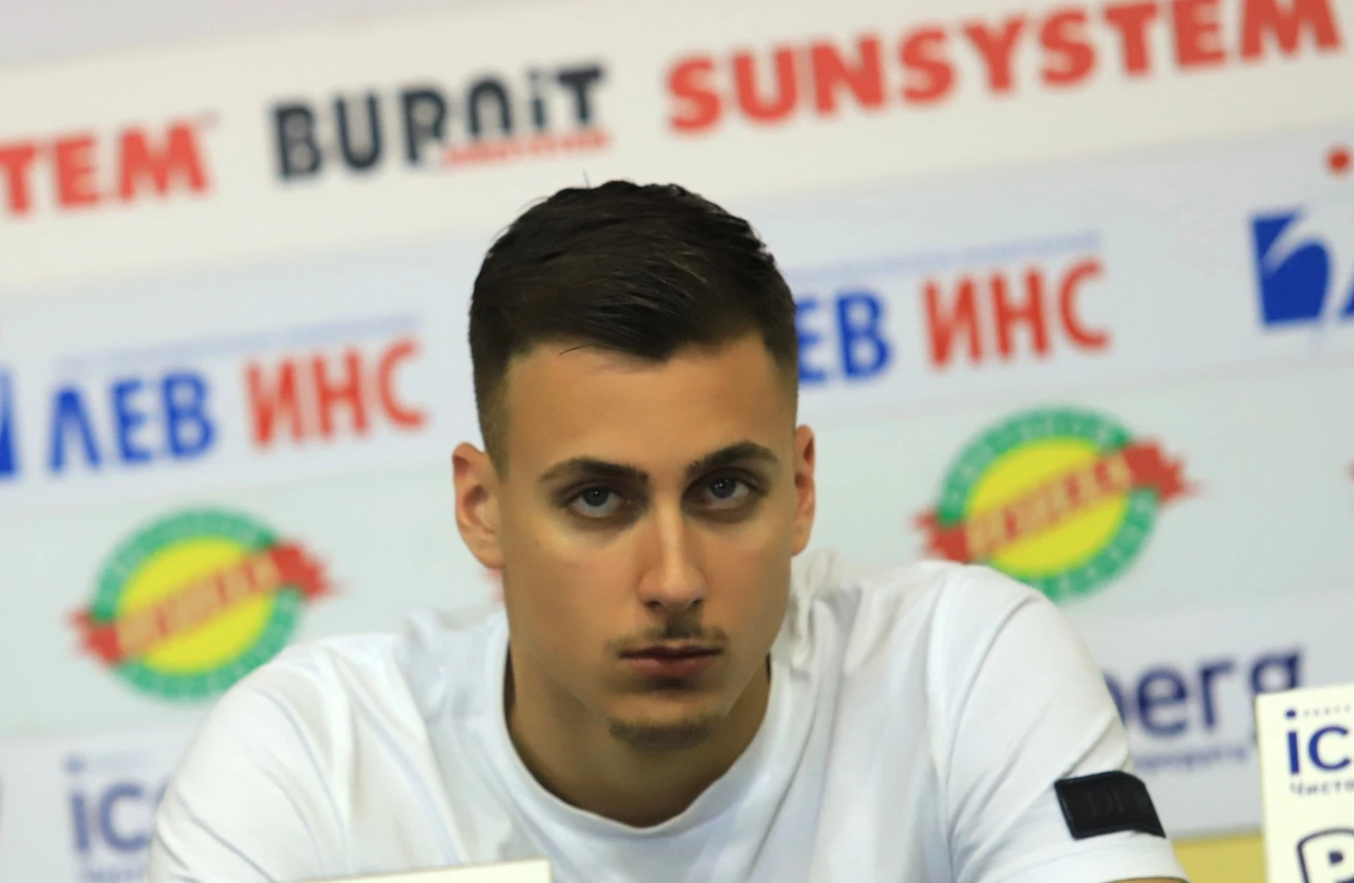 Йосиф Миладинов