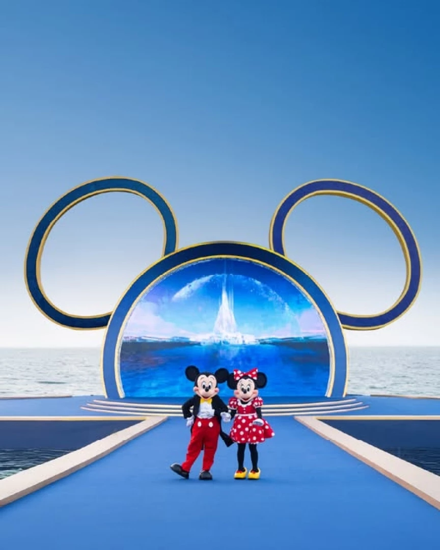 Disney, Дисниленд, Абу Даби