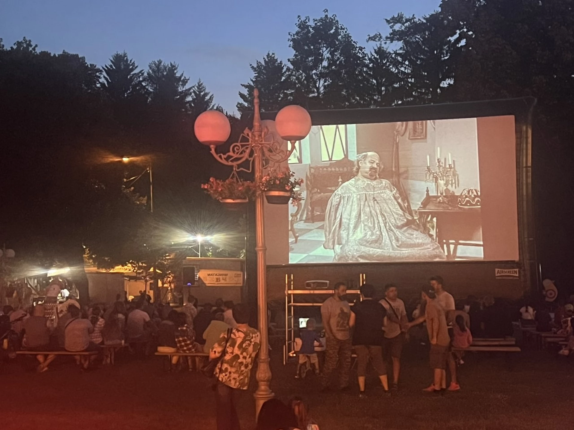 В Двореца, кино, късометражно кино, фестивали, Перник