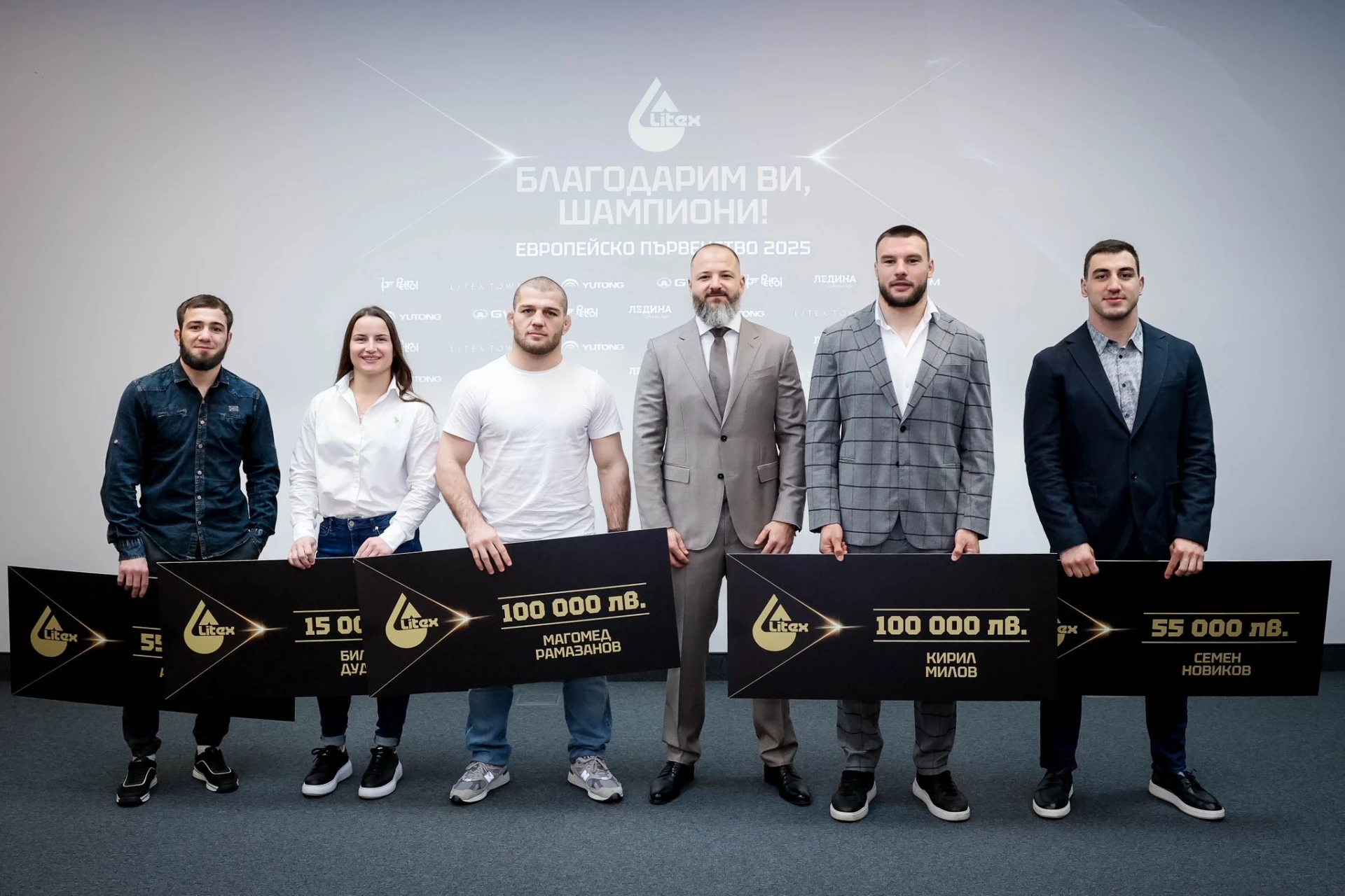 Кирил Милов и Данаил Ганчев