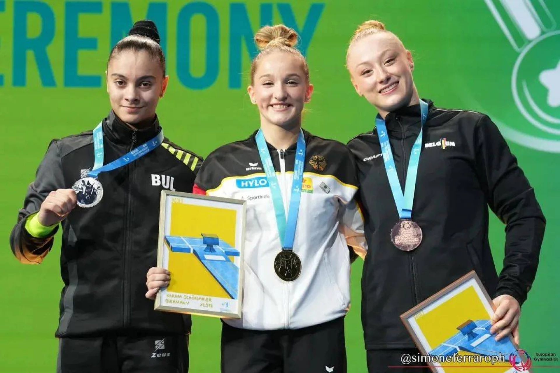 Валентина Георгиева