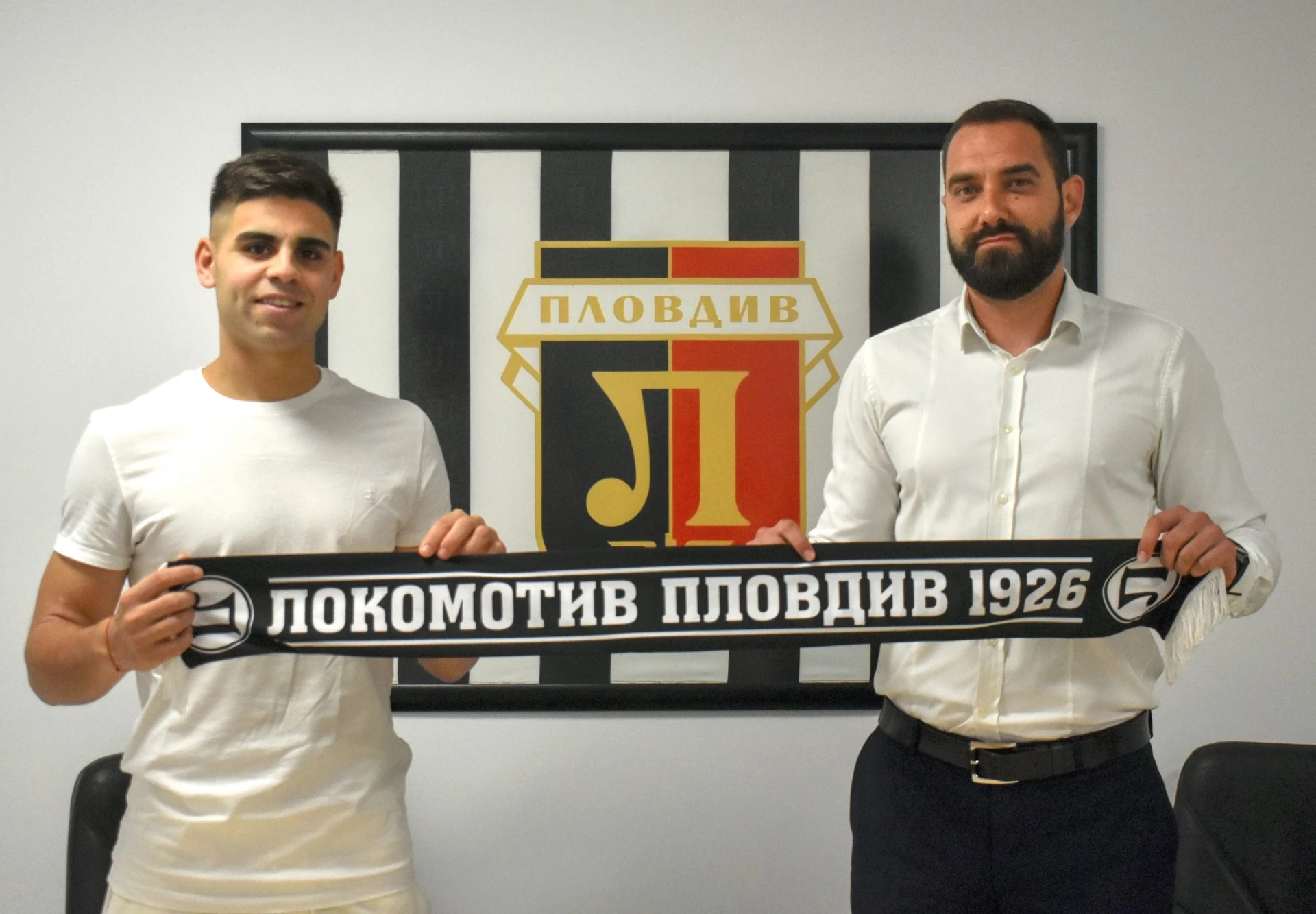 Енцо Еспиноса Тома Цилев