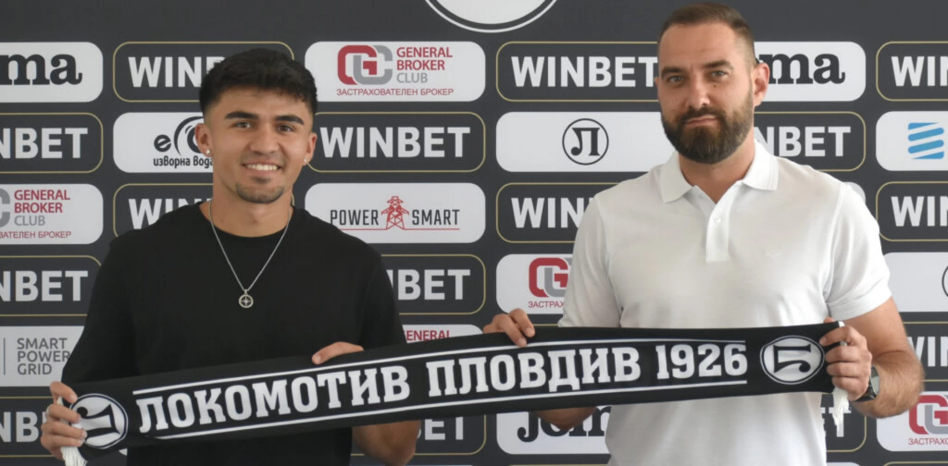 Адриан Кова